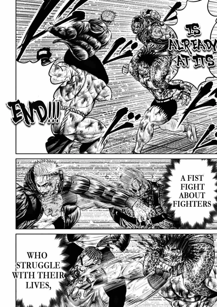 Tokyo Duel Chapter 86 6